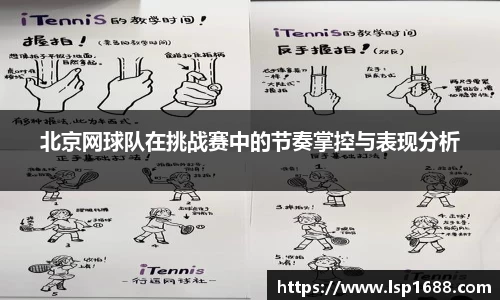 jinnianhui金年会