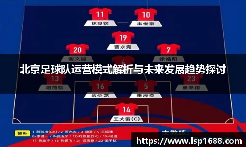 金年会