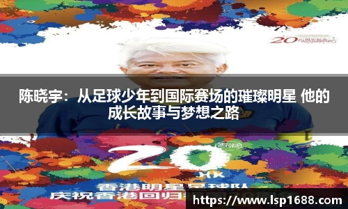 金年会
