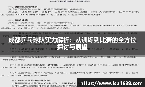 金年会