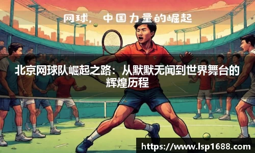 金年会金字招牌