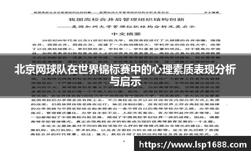 金年会
