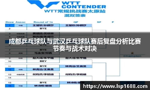 jinnianhui金年会