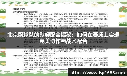 jinnianhui金年会
