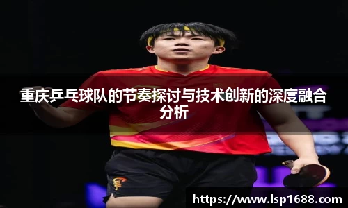 jinnianhui金年会