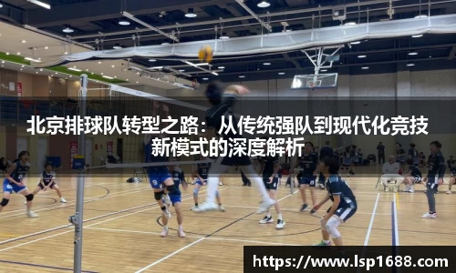 金年会金字招牌