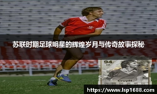 金年会平台