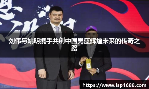 金年会金字招牌