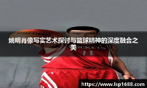 jinnianhui金年会