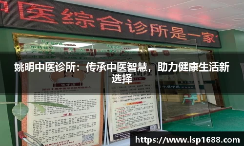 jinnianhui金年会