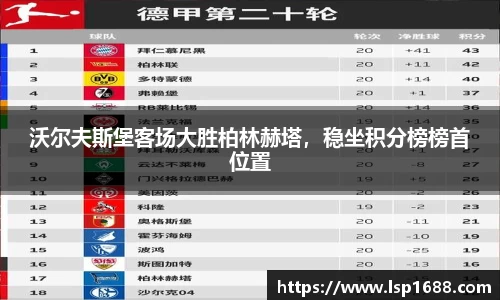 jinnianhui金年会