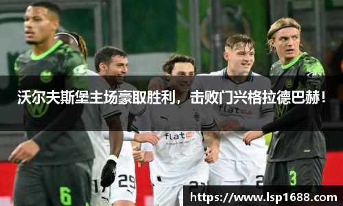 金年会金字招牌