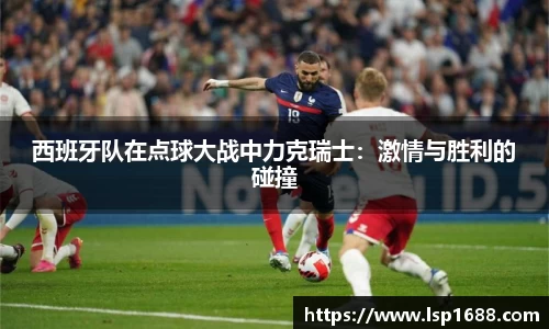 金年会平台