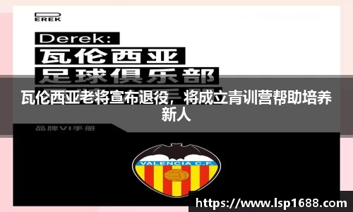 金年会金字招牌