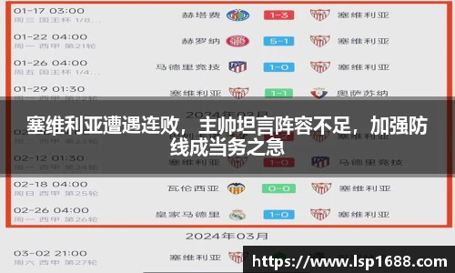 金年会
