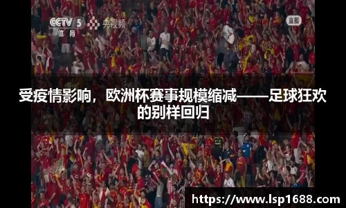 金年会平台