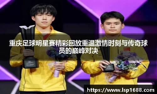 金年会金字招牌