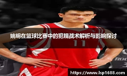 jinnianhui金年会