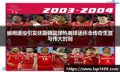 金年会金字招牌