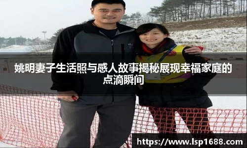 jinnianhui金年会