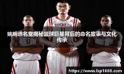 金年会金字招牌