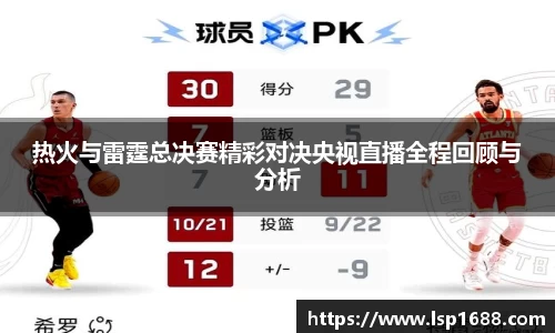 金年会平台
