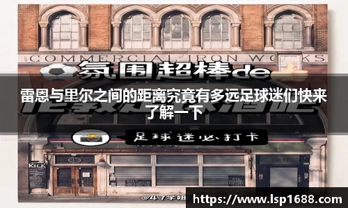 金年会