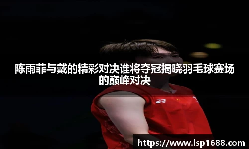 金年会平台