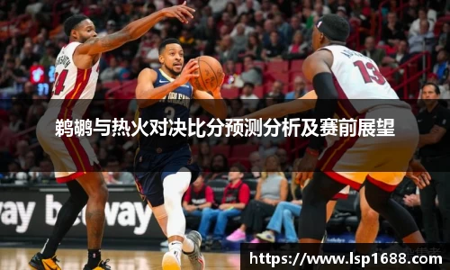 金年会