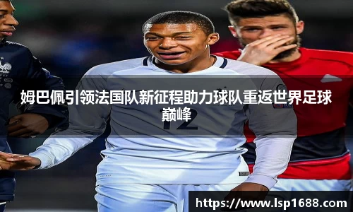 金年会平台